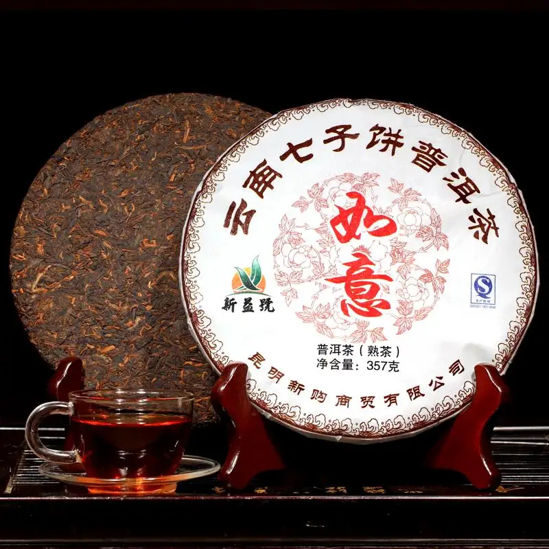 tea Puerh ripe shu tea 357g China pu er seven cake tea premium