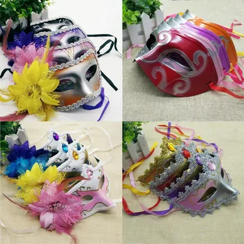 New Women Girls Flower Feather Mask Dance Performance Masquerade Ball Masks Halloween Dance Party Supplies
New Women Girls Flower Feather Mask Dance Performance Masquerade Ball Masks Halloween Dance Party Supplies