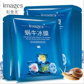 10pcs Image Beauty Snail Liquid Cool Cool Moisturizing Ice Moisturizing Oil Control Pore Lifting Summer Mask
10pcs Image Beauty Snail Liquid Cool Cool Moisturizing Ice Moisturizing Oil Control Pore Lifting Summer Mask