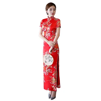 Women NEW Chinese Vintage Mandarin Collar Qipao Elegant Print Flower Cheongsam Lady Short Sleeve Long Vestidos Oversized 4XL
Women NEW Chinese Vintage Mandarin Collar Qipao Elegant Print Flower Cheongsam Lady Short Sleeve Long Vestidos Oversized 4XL
