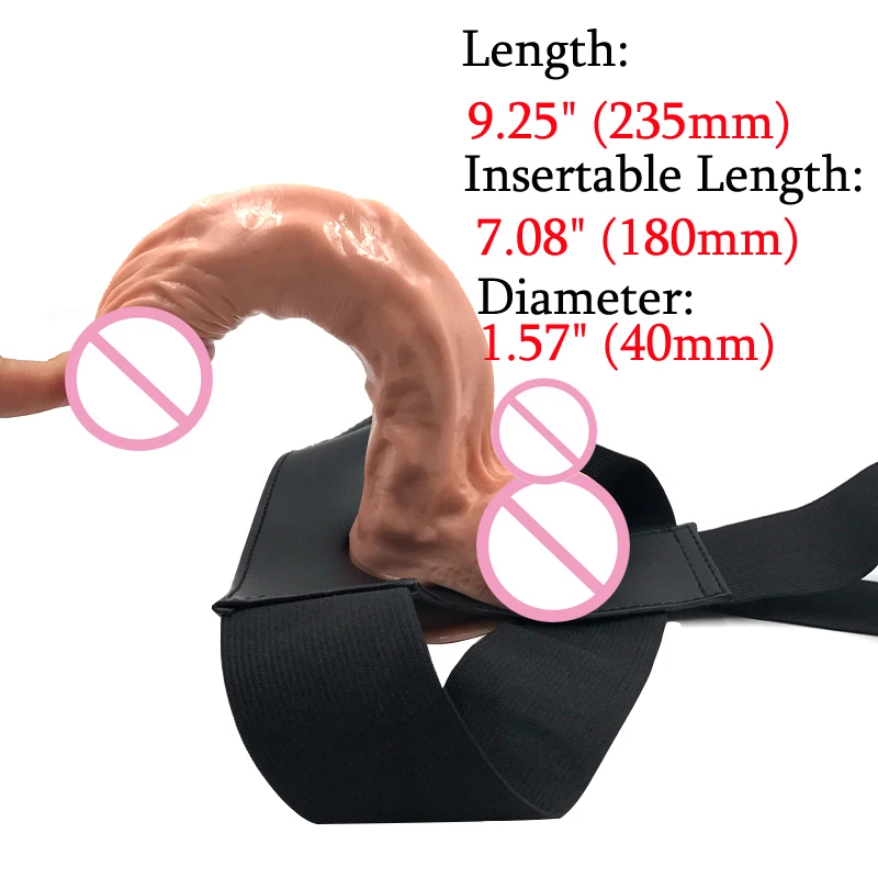 Фаллоимитатор 4 См