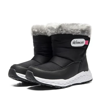Children's snow boots girls winter anti-slip thick warm boots boys 32 - 39 yards tide
Children's snow boots girls winter anti-slip thick warm boots boys 32 - 39 yards tide