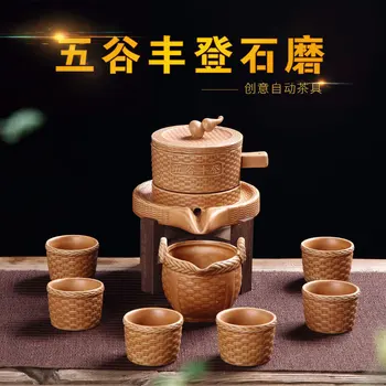 Creative Retro Automatic Tea Set Black Tea Chinese Kung Fu tea set Living Room Tea table Gift Factory Direct Sale Free Shipping
Creative Retro Automatic Tea Set Black Tea Chinese Kung Fu tea set Living Room Tea table Gift Factory Direct Sale Free Shipping