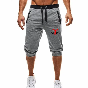 Mens Baggy Jogger Casual Slim Harem Shorts Soft 3/4 Trousers Fashion New Brand Men Sweatpants Summer Comfy Male Shorts 2019 New
Mens Baggy Jogger Casual Slim Harem Shorts Soft 3/4 Trousers Fashion New Brand Men Sweatpants Summer Comfy Male Shorts 2019 New