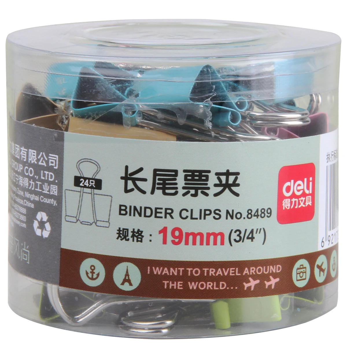 deli 8489 purse 19mm cartoon clip dovetail clip purse 3/4" travel around the world metal binder clips
deli 8489 purse 19mm cartoon clip dovetail clip purse 3/4" travel around the world metal binder clips