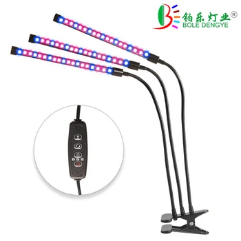 Desk LED grow Light 18W 27W LED Fitolamp with controller Dimmable 5V USB Rechargeable timing function for plant greenhouse
Desk LED grow Light 18W 27W LED Fitolamp with controller Dimmable 5V USB Rechargeable timing function for plant greenhouse