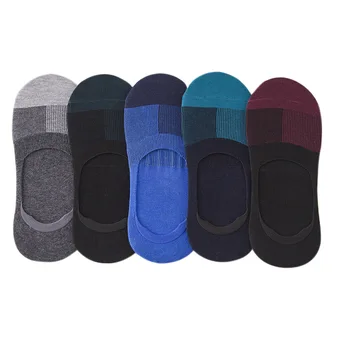 LIONZONE 5Pairs/Lot Newly Spring Summer Men Invisible Socks Cool Sheer Tie Dye Man Cotton Socks Invisible Cloak
LIONZONE 5Pairs/Lot Newly Spring Summer Men Invisible Socks Cool Sheer Tie Dye Man Cotton Socks Invisible Cloak
