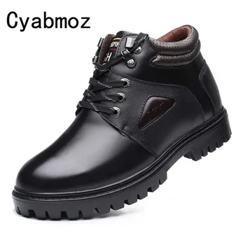 men's height increasing shoes genuine leather comfortable wool warm snow boots outdoor sneakers for men winter elevator booties
men's height increasing shoes genuine leather comfortable wool warm snow boots outdoor sneakers for men winter elevator booties