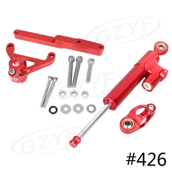 CNC Aluminum Steering Damper Stabilizer w/ Bracket Mounting Kit Satety Control for CB1000R 2008-2016 Anodized
CNC Aluminum Steering Damper Stabilizer w/ Bracket Mounting Kit Satety Control for CB1000R 2008-2016 Anodized