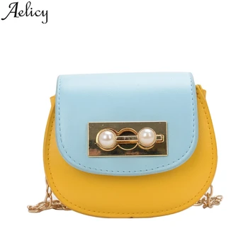 Aelicy2019 simple retro small round leather bag handbag mini crossbody bags for kids crossbody bags for women cell phones
Aelicy2019 simple retro small round leather bag handbag mini crossbody bags for kids crossbody bags for women cell phones