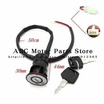 2 wires Ignition Switch Key lock for Universal Motorcycle Honda Yamaha Kawasaki Suzuki KTM or ATV dirt bike pit bike 
2 wires Ignition Switch Key lock for Universal Motorcycle Honda Yamaha Kawasaki Suzuki KTM or ATV dirt bike pit bike