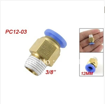 Free Shipping 50PCS A Lot 3/8'' Ellipse Ring Push In Quick Joint Pneumatic Fitting 12mm PC12-03
Free Shipping 50PCS A Lot 3/8'' Ellipse Ring Push In Quick Joint Pneumatic Fitting 12mm PC12-03