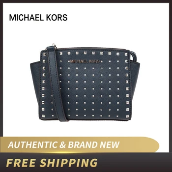 Authentic Original & Brand new Michael Kors Crossbody Women's Handbag womens' pouch 35H8SSMC2L/35H8GSMC2L/35S9SSMC0L/35S9GSMC0L
Authentic Original & Brand new Michael Kors Crossbody Women's Handbag womens' pouch 35H8SSMC2L/35H8GSMC2L/35S9SSMC0L/35S9GSMC0L