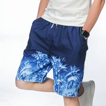 Summer Sports Shorts Water Absorption Quick Drying Comfortable Fabric Five Pants Beach Pants Men And Women's Beach Shorts
Summer Sports Shorts Water Absorption Quick Drying Comfortable Fabric Five Pants Beach Pants Men And Women's Beach Shorts