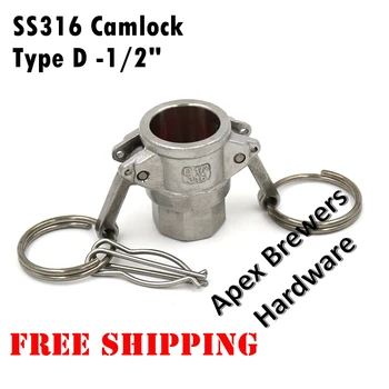 Camlock QD - 1/2 Type D, Stainless Steel 316, Homebrew Fitting, 1/2" Female NPT, Brewers Hardware, Free Shipping
Camlock QD - 1/2 Type D, Stainless Steel 316, Homebrew Fitting, 1/2" Female NPT, Brewers Hardware, Free Shipping