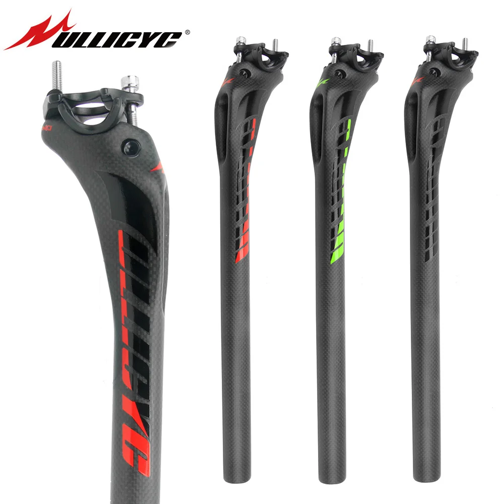 Ullicyc Mountain/Road Bike Aerodynamic Force 3K Full Carbon Fibre Bicycle Seatposts Parts 27.2/30.8/31.6*350/400 HP096
Ullicyc Mountain/Road Bike Aerodynamic Force 3K Full Carbon Fibre Bicycle Seatposts Parts 27.2/30.8/31.6*350/400 HP096