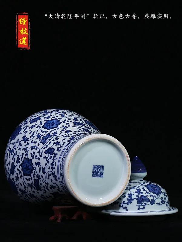 Jingdezhen ceramic temple jars Antique Porcelain ginger jars decorative vases ceramic jar with hand painted design (2)