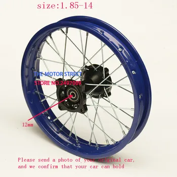 fieve colors Rear 1.85-14" inch aluminium Alloy Wheel Rim fits 110cc 125cc Dirt Pit Bike Spare Parts
fieve colors Rear 1.85-14" inch aluminium Alloy Wheel Rim fits 110cc 125cc Dirt Pit Bike Spare Parts