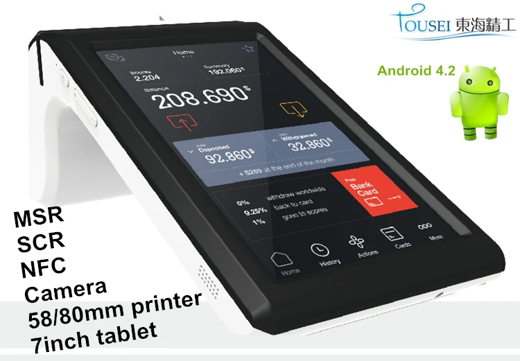 Handheld Android 7 inch tablet pos payment terminal with Chip card reader / printer TS-7002
Handheld Android 7 inch tablet pos payment terminal with Chip card reader / printer TS-7002