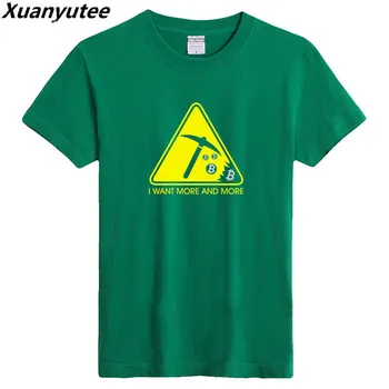 Xuanyutee Bitcoin Fans Tee Shirt Homme Print I want More and More Cotton O-neck Short Sleeve Summer Men T shirt S XXXL 14 Colors
Xuanyutee Bitcoin Fans Tee Shirt Homme Print I want More and More Cotton O-neck Short Sleeve Summer Men T shirt S XXXL 14 Colors