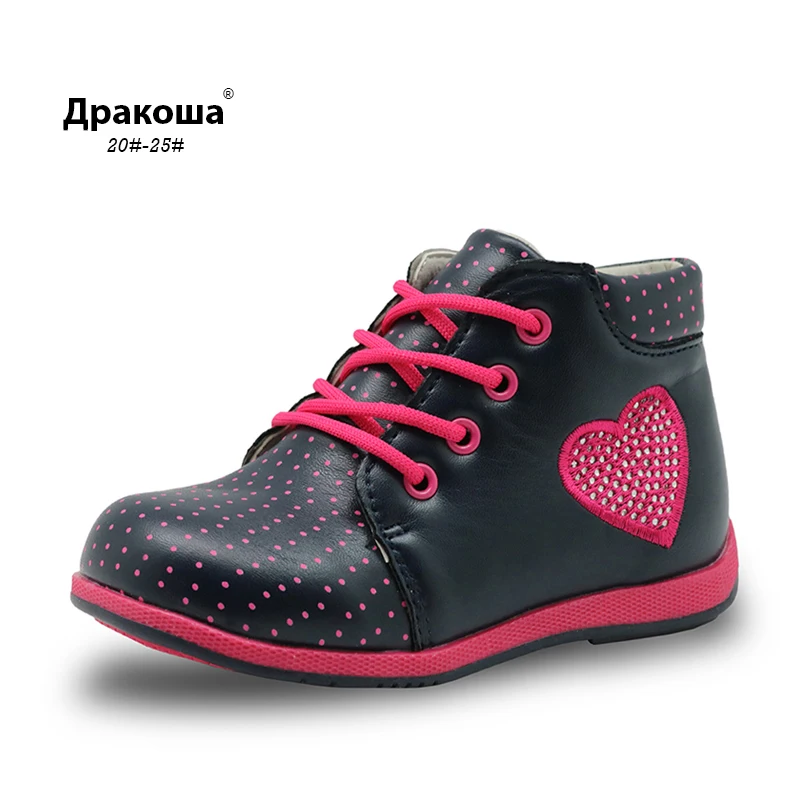 Apakowa Cute Girls Boots Fashion Love Heart Crystal Kids Shoes Baby Toddler Boots Casual Leather Children Ankle Lace-up Boots
Apakowa Cute Girls Boots Fashion Love Heart Crystal Kids Shoes Baby Toddler Boots Casual Leather Children Ankle Lace-up Boots