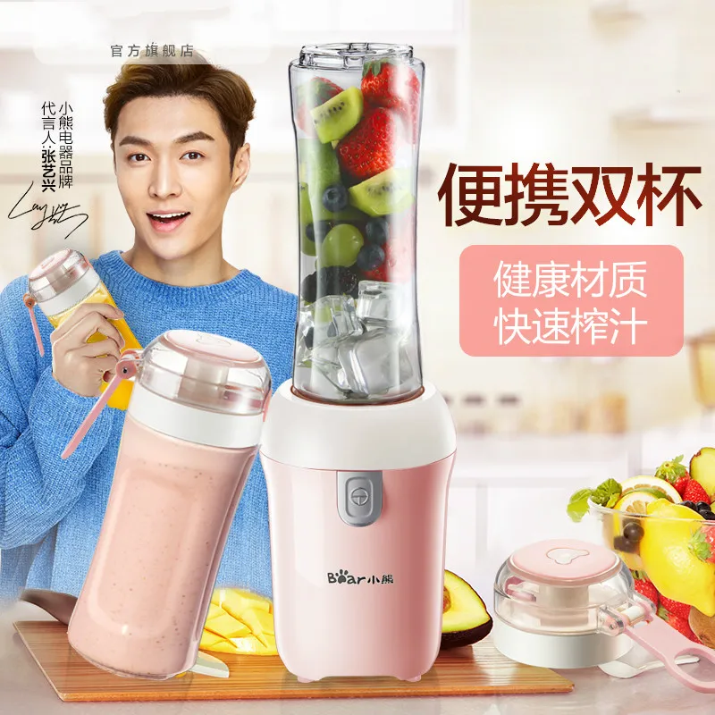 Bear Portable Electric Auto Fruit Juicers 300W with 2 Bottles Mini Blenders Stand Mixers Ice Cold Drink Kitchen Aid
Bear Portable Electric Auto Fruit Juicers 300W with 2 Bottles Mini Blenders Stand Mixers Ice Cold Drink Kitchen Aid