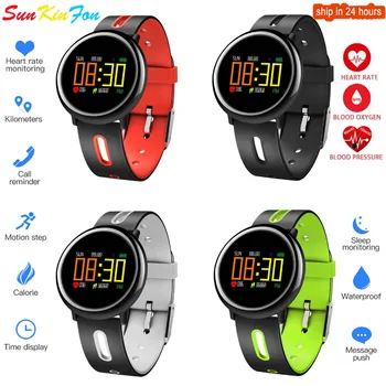 SunKinFon HB08 OLED Color Screen Smart Bracelet Heart Rate Measure Blood Pressure Oxygen Measure Fitness Tracker Smart Wristband
SunKinFon HB08 OLED Color Screen Smart Bracelet Heart Rate Measure Blood Pressure Oxygen Measure Fitness Tracker Smart Wristband