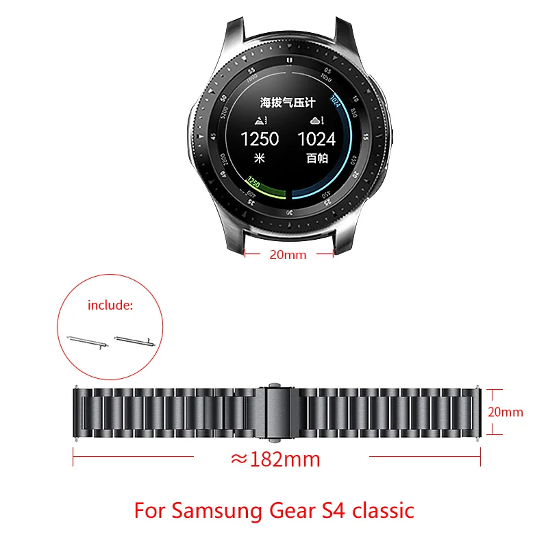 20mm stainless steel strap for Samsung Gear S4 smart watch Chain bracelet Folding buckle adjustable size Samsung Gear strap
20mm stainless steel strap for Samsung Gear S4 smart watch Chain bracelet Folding buckle adjustable size Samsung Gear strap