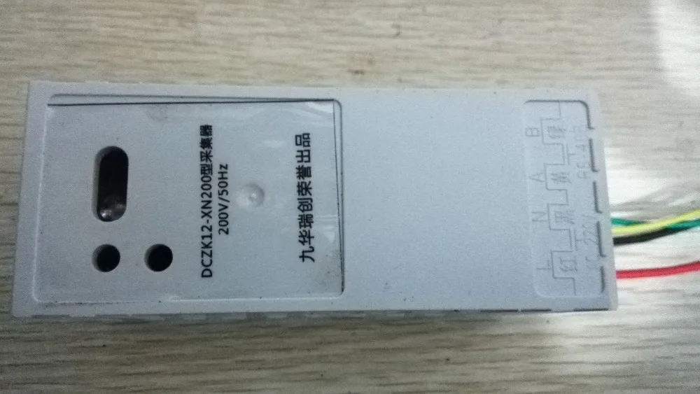RS485 to infrared data collector, AC~220V or DC-12 to 24V power- supply, support networking
RS485 to infrared data collector, AC~220V or DC-12 to 24V power- supply, support networking