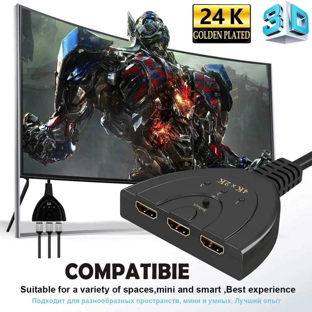 Ingelon 3 Port HDMI Splitter Switch Cable 3in1 hdmi adapter high quality Audio and Video 1080P 4K Switcher for HD DVD Xbox PS3 (5)