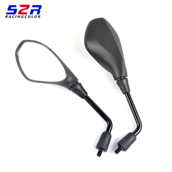Motorcycle Rear View Mirror Rearview Mirrors For BMW F800 GS F800R 08-11 F650 GS For Aprilia Tuono SL750 For Benelli 2006-2010
Motorcycle Rear View Mirror Rearview Mirrors For BMW F800 GS F800R 08-11 F650 GS For Aprilia Tuono SL750 For Benelli 2006-2010