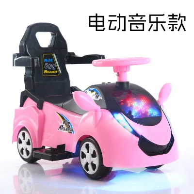 Children Electric Four-wheeled Toy Car 1-3 Years Old Baby Scooter with Music Yo-yo Baby Stroller Baby Walker Ride on Toy Car
Children Electric Four-wheeled Toy Car 1-3 Years Old Baby Scooter with Music Yo-yo Baby Stroller Baby Walker Ride on Toy Car
