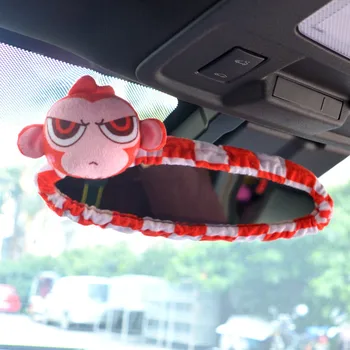 Car Back Seat View Mirror Cover Panoramic Rear View Mirror Cover Adjustable Interior Mirrors Soft Shell Cute Monkey decor
Car Back Seat View Mirror Cover Panoramic Rear View Mirror Cover Adjustable Interior Mirrors Soft Shell Cute Monkey decor