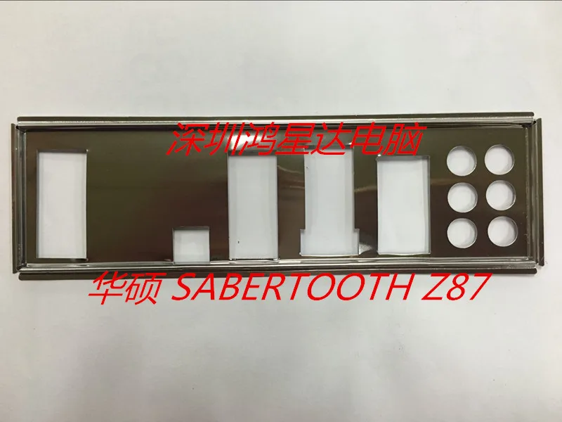 Подходит для материнской платы ASUS SABERTOOTH Z87 I / O перегородка задней панели заказ