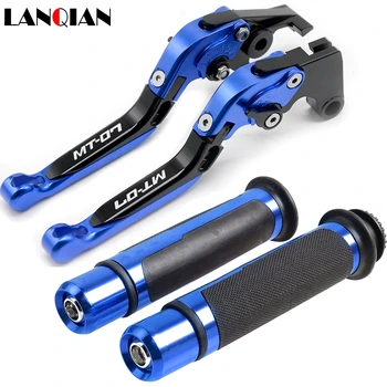 2018 CNC handle sets+Foldable Adjustable Brake Clutch Levers for For YAMAHA MT-07 FZ07 2014-2017 MT07 MT 07 FZ-07
2018 CNC handle sets+Foldable Adjustable Brake Clutch Levers for For YAMAHA MT-07 FZ07 2014-2017 MT07 MT 07 FZ-07