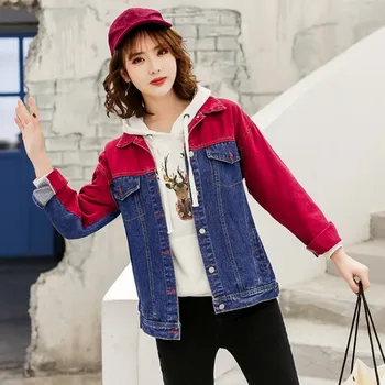 2019 New Spring Autumn Lapel Long Sleeve Hit Color Loose Denim Jacket Womens Coat Fashion Tide coats and jackets women harajuku
2019 New Spring Autumn Lapel Long Sleeve Hit Color Loose Denim Jacket Womens Coat Fashion Tide coats and jackets women harajuku