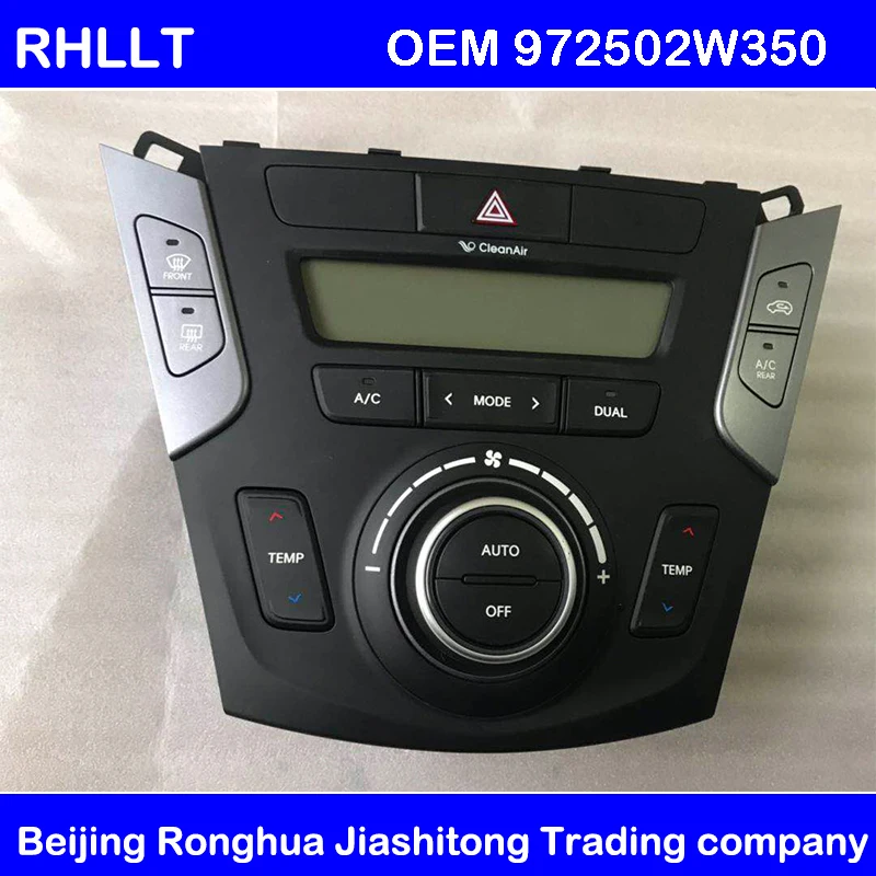 Climate Control Heater Controller Hazard Light Switch A/C Air Conditioning Controller For Hyundai Santa Fe DM 13-16 972502WXXX
Climate Control Heater Controller Hazard Light Switch A/C Air Conditioning Controller For Hyundai Santa Fe DM 13-16 972502WXXX