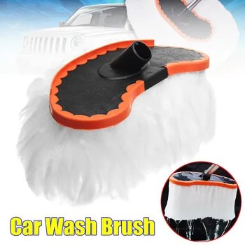 Adjustable Car Telescoping Mop Clean Dusting Brush Wiping Soft Milk Silk Mop Car Body Window Wash Cleaning Brush Tools
Adjustable Car Telescoping Mop Clean Dusting Brush Wiping Soft Milk Silk Mop Car Body Window Wash Cleaning Brush Tools