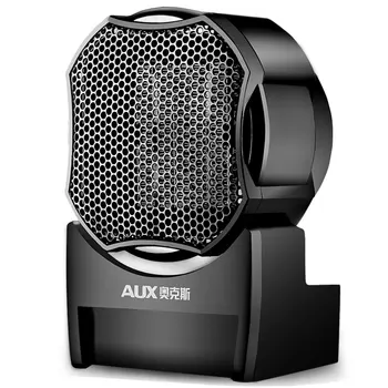 220V AUX Mini Electric Heater Portable Electric Mini Warm Air Blower Fast Heating For School Office Winter Warmer
220V AUX Mini Electric Heater Portable Electric Mini Warm Air Blower Fast Heating For School Office Winter Warmer