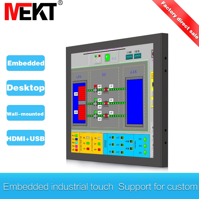 15/17/19inch hdmi touch screen monitor/display for industrial/ front panel waterproof/DC 12V/VGA/DVI/USB
15/17/19inch hdmi touch screen monitor/display for industrial/ front panel waterproof/DC 12V/VGA/DVI/USB