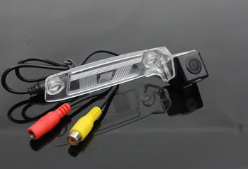 Car Rear View Camera For KIA Sportage SL / Sportage R 2010~2015 HD Night Vision Wide Angle Wire/Wireless Water-proof Dust-proof
Car Rear View Camera For KIA Sportage SL / Sportage R 2010~2015 HD Night Vision Wide Angle Wire/Wireless Water-proof Dust-proof