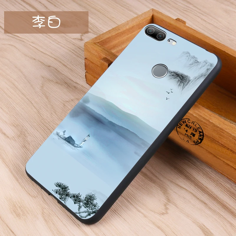 Huawei Honor 9 lite Case Original Cover for Huawei Honor 9 lite Case Bag honor 9 lite Cover Skin Wolf Fish Skull Fundas 100% 22