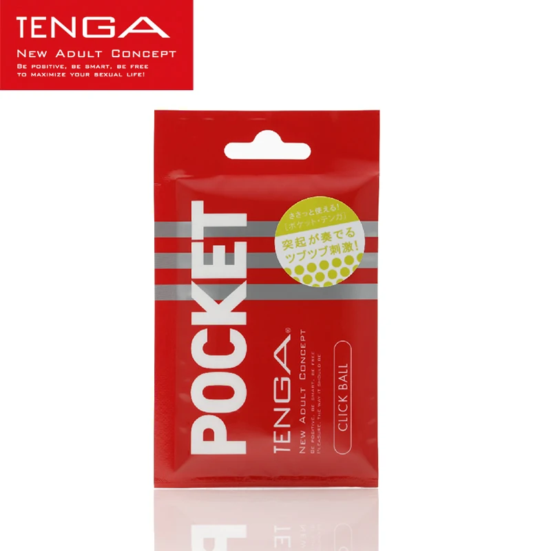 Мастурбатор Tenga Pocket