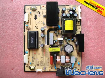 NC240 LF24PPBCB/ZA PP24WS power panel PWI2404SM (V) (W) (X)
NC240 LF24PPBCB/ZA PP24WS power panel PWI2404SM (V) (W) (X)