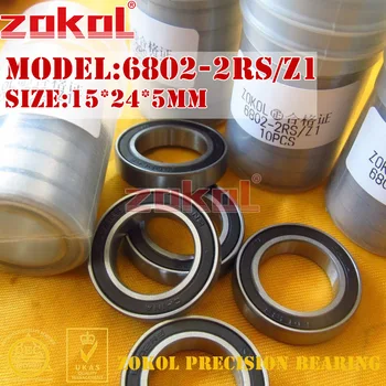 ZOKOL 6802 RS Z1 bearing 6802 ZZ 2RS Z1 6802ZZ/Z1 Deep Groove 6802RS ball bearing 15*24*5mm
ZOKOL 6802 RS Z1 bearing 6802 ZZ 2RS Z1 6802ZZ/Z1 Deep Groove 6802RS ball bearing 15*24*5mm