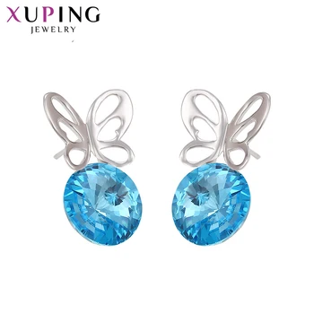 11.11 Deals Xuping New Arrived Jewelry Studs Earrings for Women Animal Series Crystals from Swarovski Simple Gift S142.5--E-119
11.11 Deals Xuping New Arrived Jewelry Studs Earrings for Women Animal Series Crystals from Swarovski Simple Gift S142.5--E-119