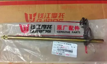 BJ500GS-A TRK502 Motorcycle Shift Shaft Gear Selector Shifter Start
BJ500GS-A TRK502 Motorcycle Shift Shaft Gear Selector Shifter Start