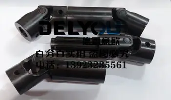 Woodworking machinery fittings east edge machine universal joint shaft Hongya KDT special machinery parts
Woodworking machinery fittings east edge machine universal joint shaft Hongya KDT special machinery parts