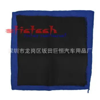 by DHL or Fedex 300pcs 30x30cm Car Magic Clay Cloth Clay towel Magic Shine Cleaning Clay Cloth Normal Material
by DHL or Fedex 300pcs 30x30cm Car Magic Clay Cloth Clay towel Magic Shine Cleaning Clay Cloth Normal Material