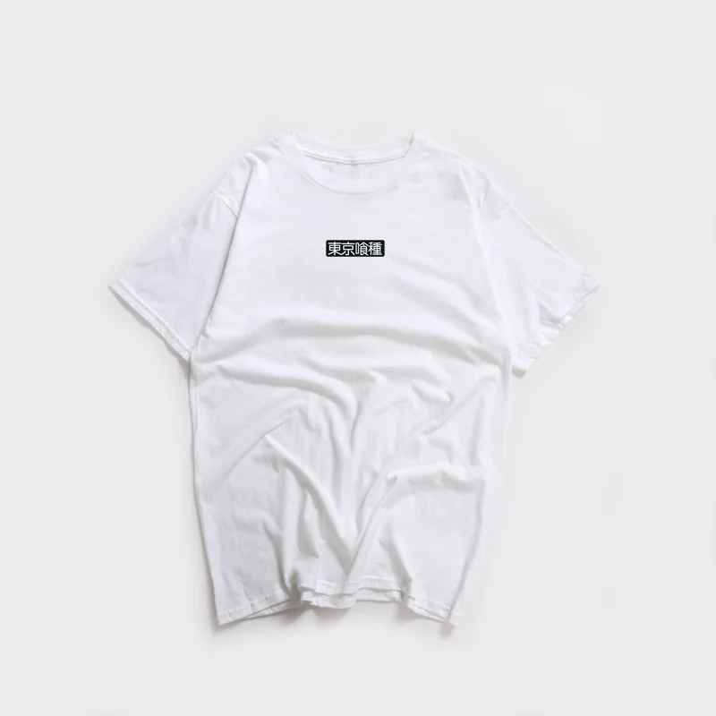 Fashion Summer T Shirt Tokyo Ghoul Box Logo Short Sleeve Anime Cospaly T-Shirts Men Women Hip Hop Tee Shirt Swag Tee Tops
Fashion Summer T Shirt Tokyo Ghoul Box Logo Short Sleeve Anime Cospaly T-Shirts Men Women Hip Hop Tee Shirt Swag Tee Tops